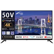 シャープ AQUOS(アクオス)の液晶テレビ・有機ELテレビ 比較 2025