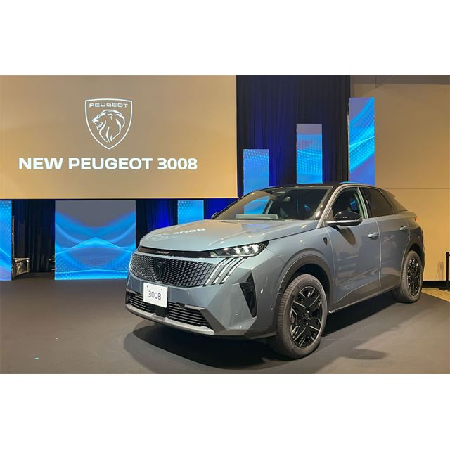 ステランティス ジャパンは2025年7月2日、新型「プジョー3008」の日本導入を発表した。
　◆フルモデルチ...