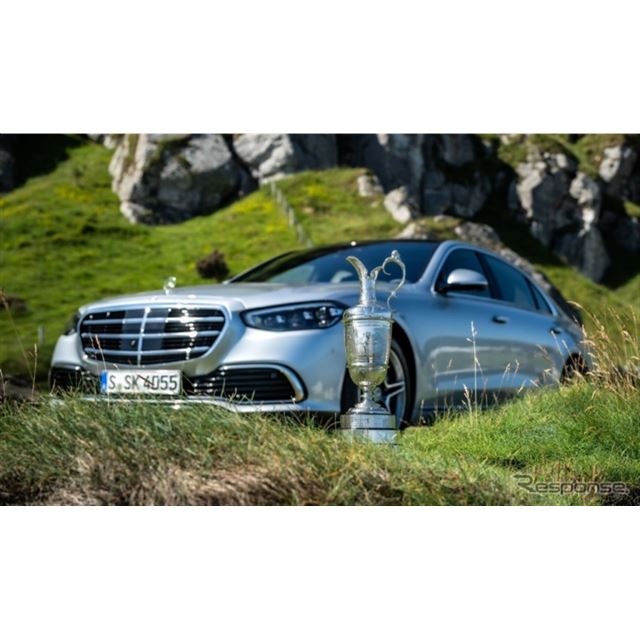 特別仕様のメルセデスベンツ『Sクラス』が、第153回全英オープンゴルフ選手権の開幕に合わせ、ゴルフ界で最...