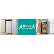 定格内容積:400L～500L未満の冷蔵庫・冷凍庫 比較 2025年人気
