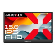 【Yuri0712】 2枚セット ThinkVision 本体のみ Lenovo ThinkVision - Premuim Monitor Solutions for the