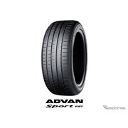Yokohama Ecos 16インチタイヤセット タイヤセット 16インチ（ECOS）（本数：2本セット）のおすすめ