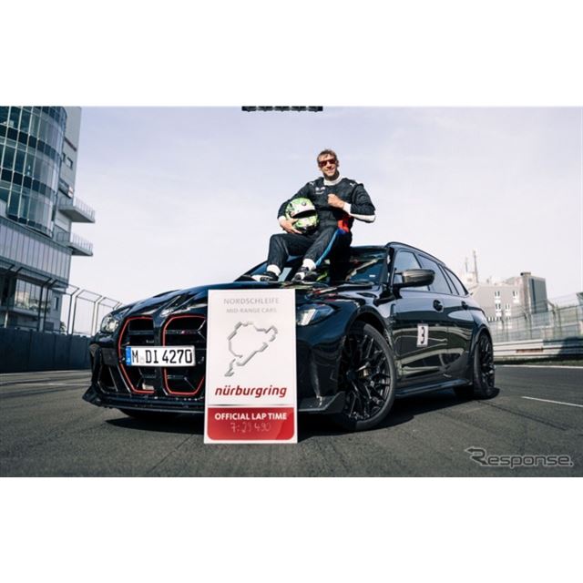 BMW�wM3 CS �c�[�����O�x���h�C�c�̃j�����u���N�����N�k�R�[�X��7��29�b490�̃��b�v�^�C�����L�^���A���S...