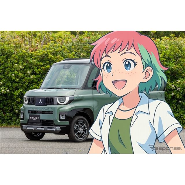 三菱自動車工業は、2025年秋に新型『デリカミニ』を発売する。軽スーパーハイトワゴンにSUV的なデザインを...
