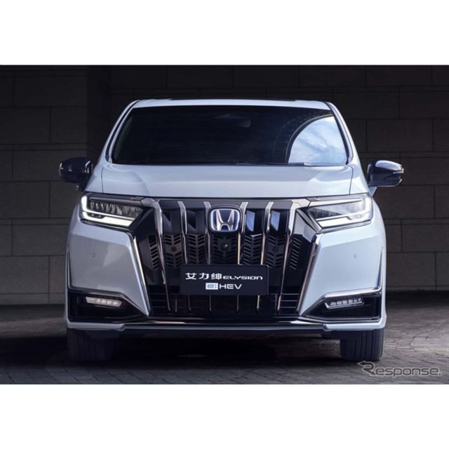 希少品 ホンダ 無限 オルティアパートナーグリル 希少品 ホンダ 無限 オルティアパートナーグリル