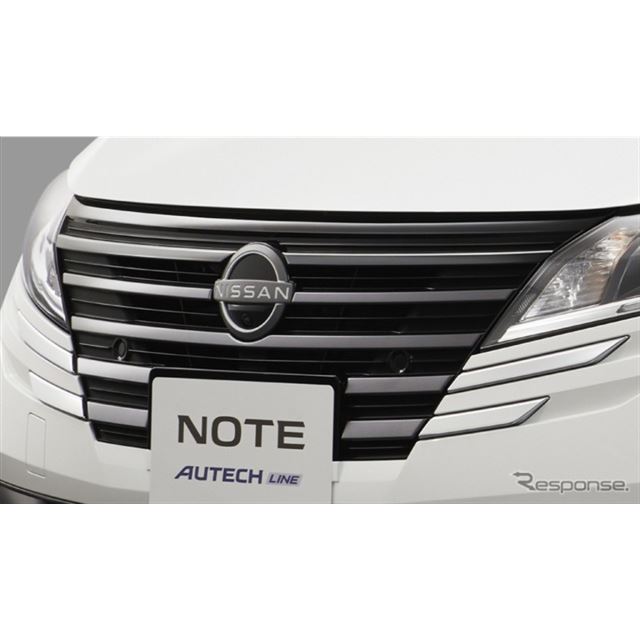 日産モータースポーツ＆カスタマイズは8月28日、コンパクトカーの『ノート』の一部仕様向上に合わせて新た...