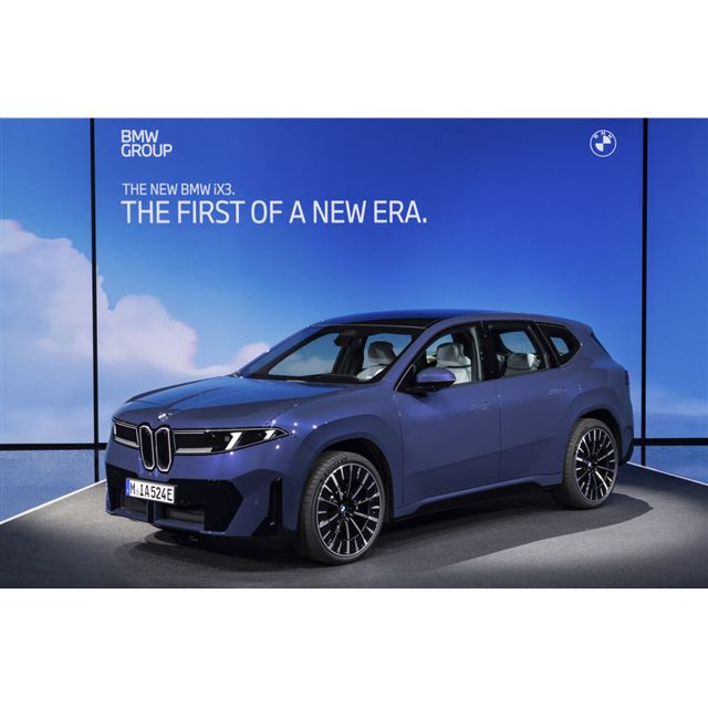 独BMWは2025年9月5日（現地時間）、ドイツ・ミュンヘンで開催されている「IAAモビリティー2025」において、...