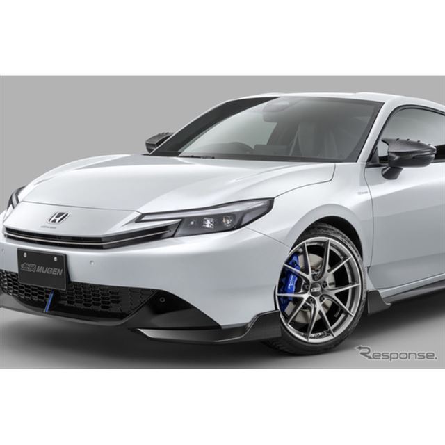M-TEC（無限）は9月4日、新型ホンダ『プレリュード』に対応する各種カスタムパーツを発表した。全国のホン...