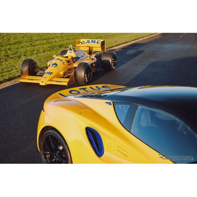ロータスは、1987年のF1マシン「タイプ99T」にインスパイアされた特別限定車『エミーラ・リミテッド』をIAA...
