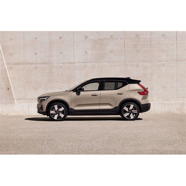 �{���{�E�J�[�E�W���p����2025�N9��30���A�d�C�����ԁu�{���{EX40�v�̓��ʎd�l�ԁuEX40�E���g�� �V���O����...