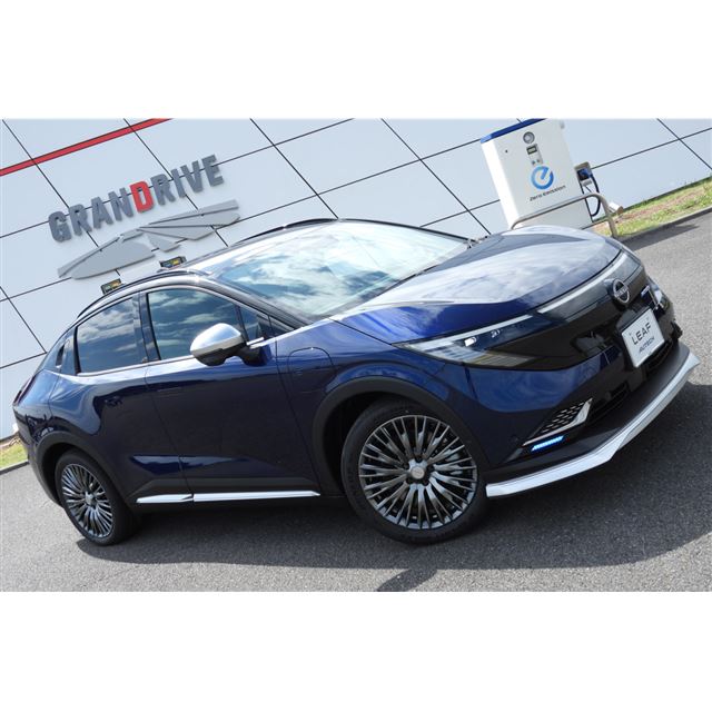 日産モータースポーツ＆カスタマイズ（NMC）は2025年10月8日、新型「日産リーフ」をべースとしたカスタマイ...