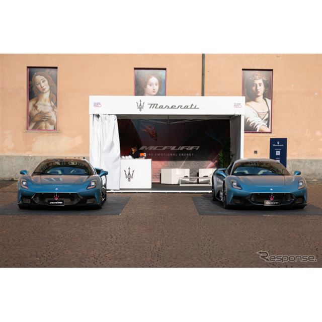 マセラティ MCプーラ 2025年モデルの価格・グレード一覧 価格.com