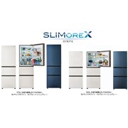 どんな物件でも使いやすいどっちも付け替えドア！冷凍冷蔵庫137L シャープ冷蔵庫のつけかえどっちもドア対応商品のご紹介 | TikTok