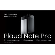 uPlaud Note ProivEh m[g vjv