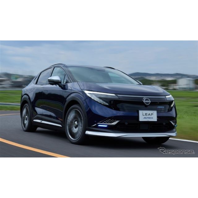 日産モータースポーツ&カスタマイズは、日産『リーフ』新型をベースにしたカスタムカー「AUTECH」のB7グレ...