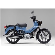 ホンダ スーパーカブ 110プロ - 価格.com