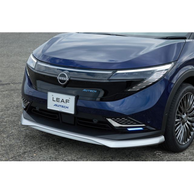 日産モータースポーツ＆カスタマイズは、日産『リーフ』新型のB7グレードをベースにしたカスタムカー『リー...
