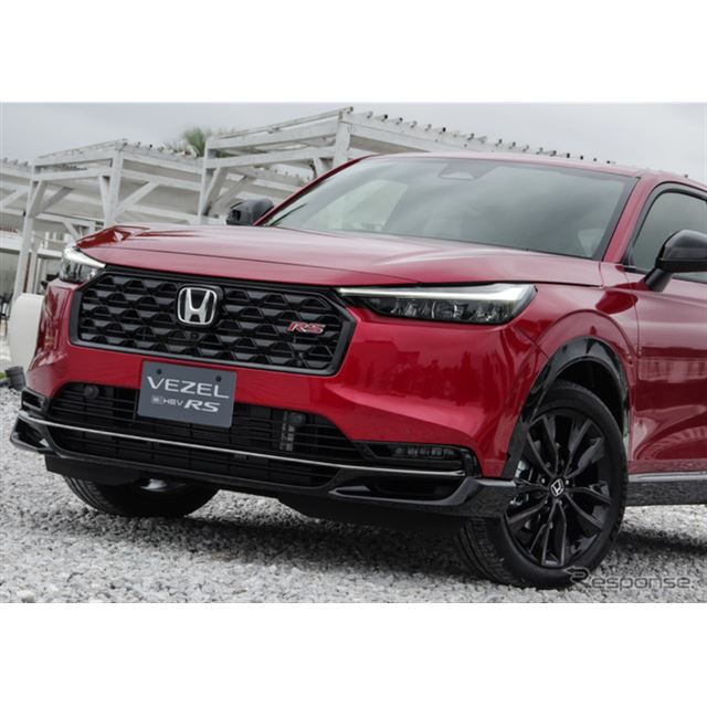 ホンダの人気コンパクトSUV『ヴェゼル』のハイブリッド車に、新グレード「RS」が登場。スポーティな内外装...