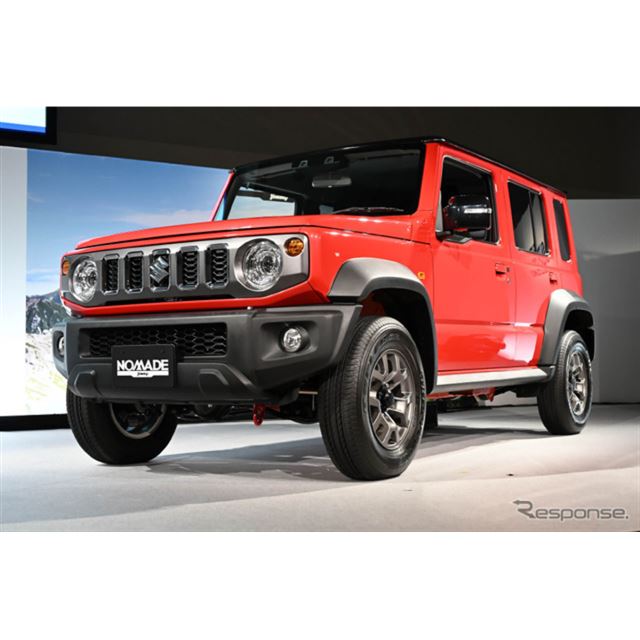 �X�Y�L��27���A�w�W���j�[�m�}�h�x�̒�����t��2026�N1��30�����ĊJ����Ɣ��\�����BSNS�ł́A�u�󒍍ĊJ...