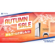 価格.com】ゲーム | 通販・価格比較・製品情報