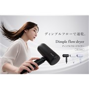 パナソニック ナノケアのヘアドライヤー 比較 2025年人気売れ筋