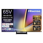 ハイセンスの4KスマートテレビのAmazon限定モデルに注目