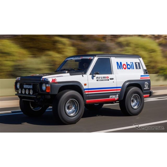 日産 サファリの価格・新型情報・グレード諸元 価格.com