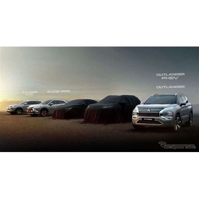 三菱自動車の北米部門（MMNA）は、2026年度（2026年4月1日〜2027年3月31日）に北米市場で新たに2車種を投入...