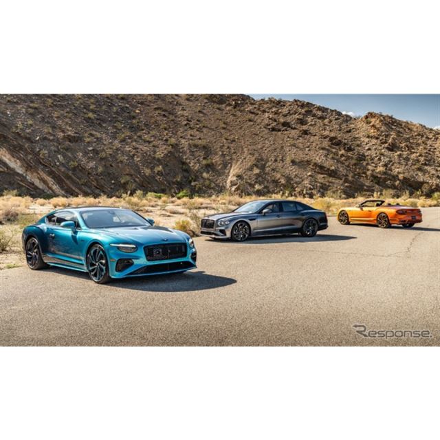 ベントレーの最新情報・自動車カタログ - 価格.com