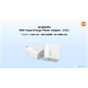 �uXiaomi 90W HyperCharge Power Adapter (3-Port) �v