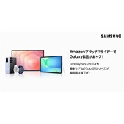 Galaxy A25 5G｜価格比較・SIMフリー・最新情報 - 価格.com