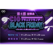 CIO�uAmazon �u���b�N�t���C�f�[ �Ώې��i��4�e�v