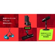 だるま Enterprise Numbers List by IANA | PDF | Telecommunication