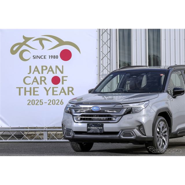 スバル フォレスターの価格・新型情報・グレード諸元 価格.com