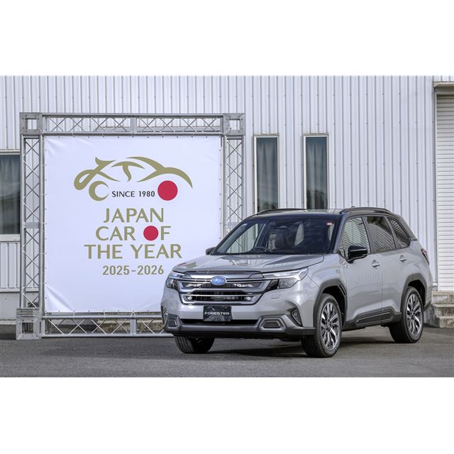 Arnica【２/４個】スバル 新型フォレスターsports ex 純正ア フォレスター（スバル）スポーツ EX（2025年4月）｜カタログから中古