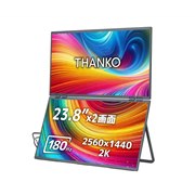 「23.8インチ上下2画面拡張デュアルモニター 2K DMBG25HBK-2K」