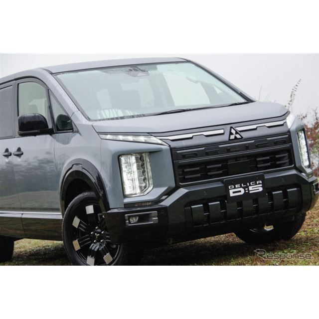 �O�H�����ԍH�Ƃ�12��18���A�I�[�����E���h�~�j�o���w�f���JD:5�x�ɑ啝���ǂ��{���A2026�N1��9����蔭��...