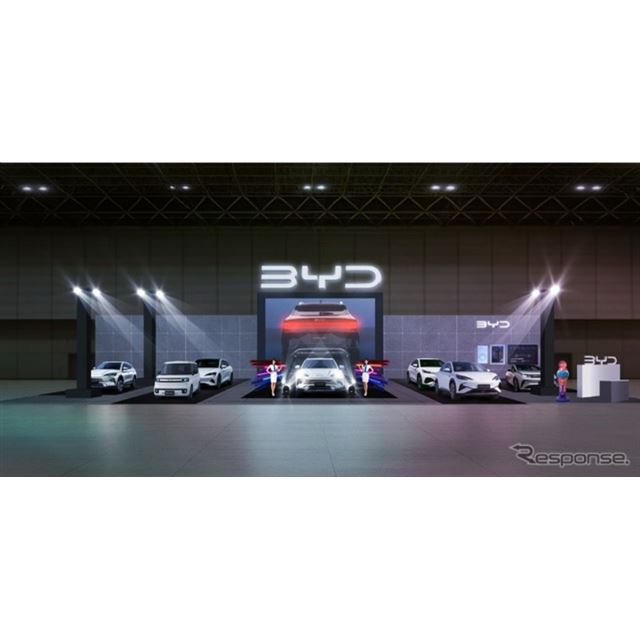 BYD Auto Japanは、2026年1月9日から11日まで幕張メッセで開催される「東京オートサロン2026」に出展すると...
