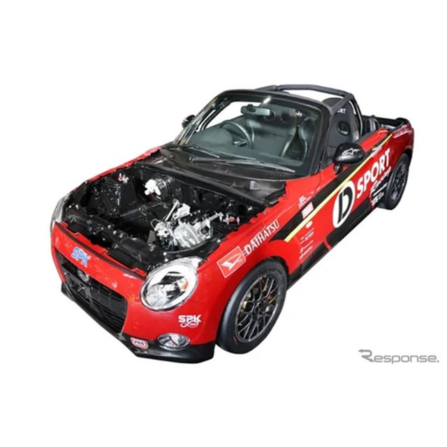 �_�C�n�c�H�Ƃ�1��9���A�����I�[�g�T����2026�ɂ����āA�����w�R�y���x�̍ŐV�J���ԗ��wK-OPEN�����j���O�v...