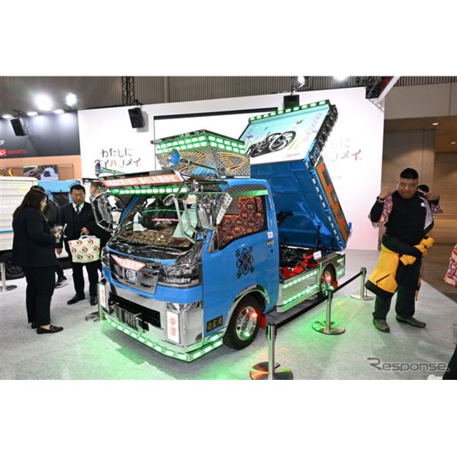 ダイハツ工業は、1月9日に開幕した「東京オートサロン2026」で“わくわく・おどろきを詰め込んだ”軽自動車...