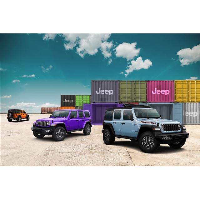 �X�e�����e�B�X �W���p����2026�N1��16���A�{�i�I�t���[�_�[�u�W�[�v�E�����O���[�v�������D�݂ɃJ�X�^�}�C...