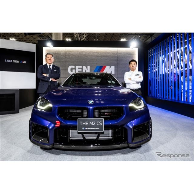 BMWの最新情報・自動車カタログ - 価格.com