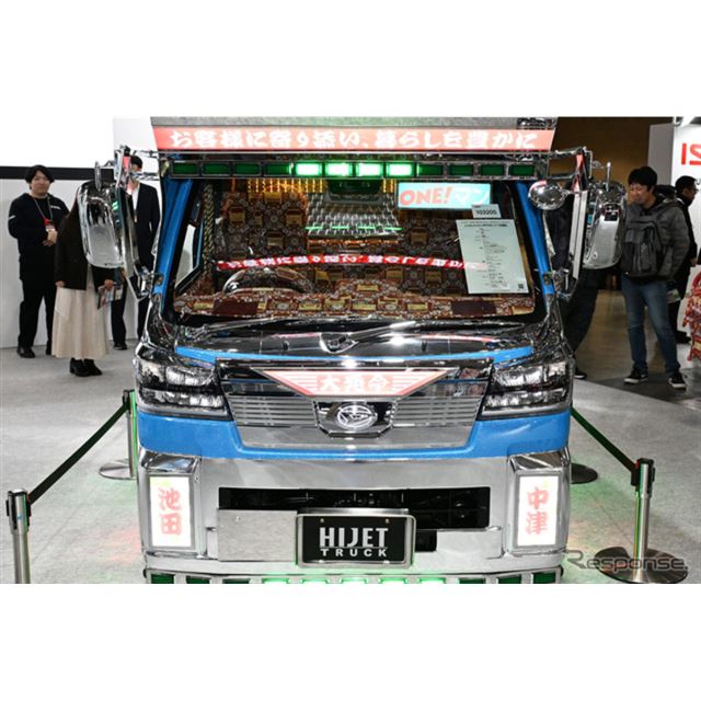 ダイハツ工業は「東京オートサロン2026」で“わくわく・おどろきを詰め込んだ”軽自動車を多数出展。中でも...