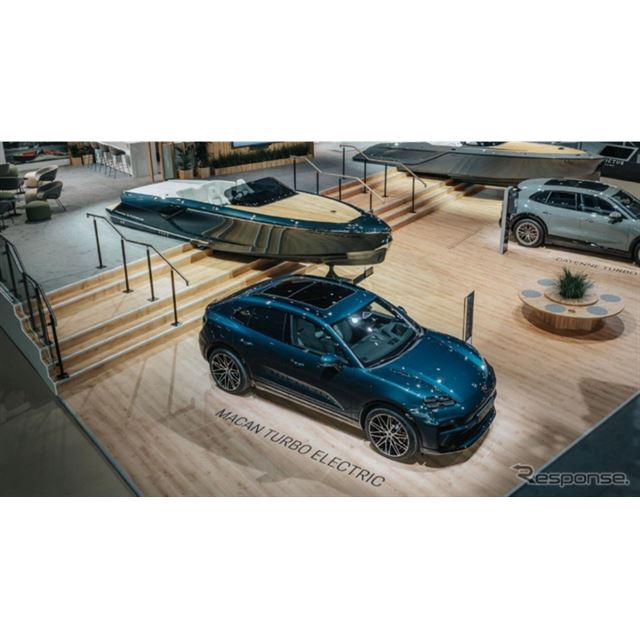 ポルシェとオーストリアのボートメーカーのフラウシャーは、「ボート・デュッセルドルフ2026」において、新...