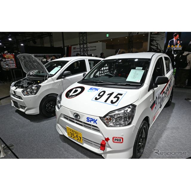 ダイハツは「東京オートサロン2026」に競技車両のベースとなる、『ミライース tuned by D-SPORT Racing』を...