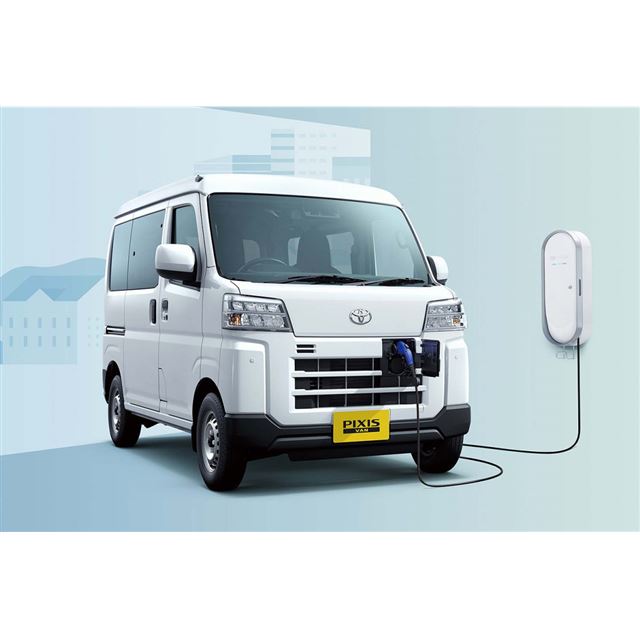 トヨタ自動車は2026年2月2日、100％電動の軽商用車「ピクシス バン デラックス」を発売した。
　ピクシス ...