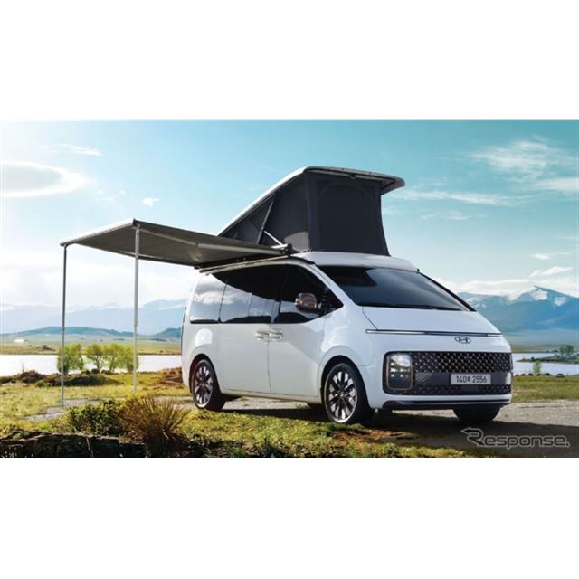 ヒョンデは、ミニバン『スターリア』をベースにした「Camper Concept」を、ドイツ・シュツットガルトで開催...