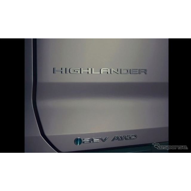 トヨタ自動車の米国部門は2月9日、ワールドプレミアを2月10日（日本時間2月11日）に行う新型車の車名を『ハ...