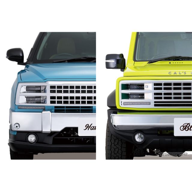 �A���p�C���j���[�Y�̃I���W�i���J�X�^�}�C�Y�J�[�u�����h�E�L�����Y���[�^�[���W�J����l�C���f���w�n�o�i...