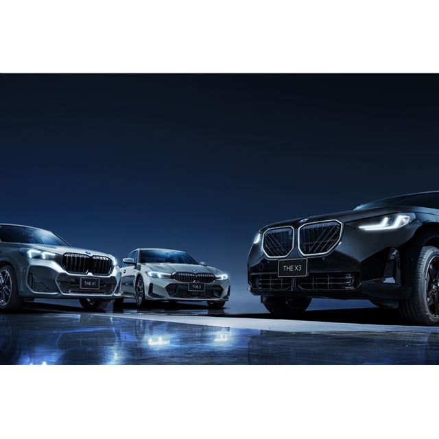 BMW�W���p����2026�N2��20���A�uBMW X1�v�ƁuBMW X3�v�Ɍ���ԁuEdition Shadow�i�G�f�B�V�����V���h�[�j�v...